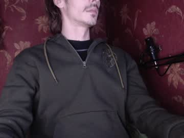 Sam_Kora December 17, 2024 Chaturbate stream image
