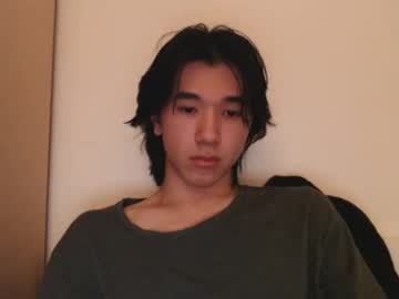 Shawn542474 December 17, 2024 Chaturbate stream image