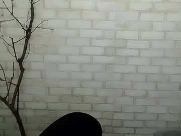 _Snow_Queen__ December 17, 2024 Chaturbate stream image