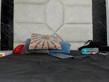Vanellope_11 December 17, 2024 Chaturbate stream image