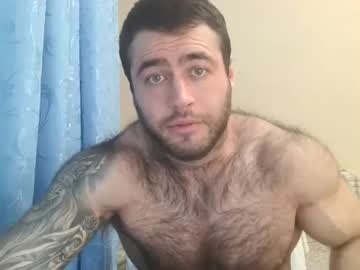 Aaron_Royal December 17, 2024 Chaturbate stream image