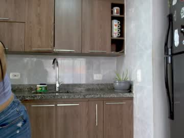 Adan_Eva960 December 17, 2024 Chaturbate stream image