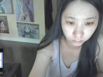 Alizezaide stream photo from December 17, 2024