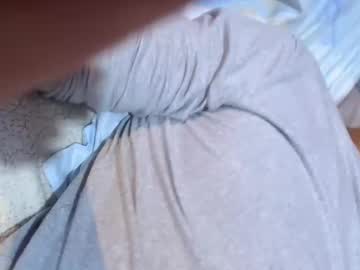 Brownandpanda December 17, 2024 Chaturbate stream image