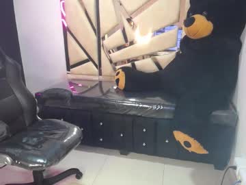Cameron_Christie_A December 17, 2024 Chaturbate stream image