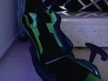 Cataleya_A_ December 17, 2024 Chaturbate stream image