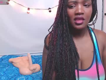 Channel_Brunette December 17, 2024 Chaturbate stream image