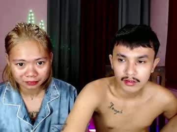 Ethan_Uwuxx December 17, 2024 Chaturbate stream image