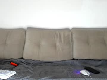 Ianconnery December 17, 2024 Chaturbate stream image