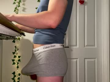 Icekingken December 17, 2024 Chaturbate stream image