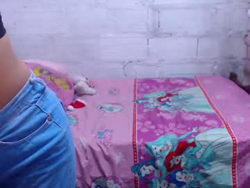Jessicamontes_1 December 17, 2024 Chaturbate stream image