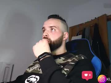 Kumonass December 17, 2024 Chaturbate stream image