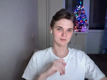 Lucas_Dany stream photo from December 17, 2024