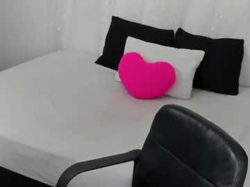 Mia_Soux_20 December 17, 2024 Chaturbate stream image