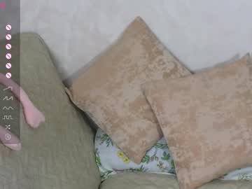 Muerta1 December 17, 2024 Chaturbate stream image