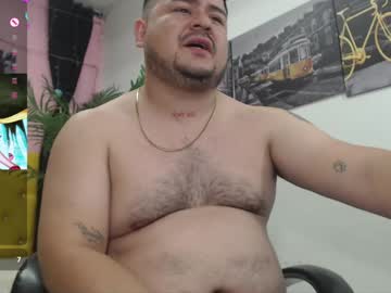 Oso_Gael December 17, 2024 Chaturbate stream image