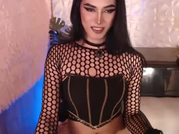 Pixydominatrixx December 17, 2024 Chaturbate stream image