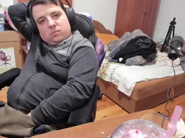 Saboda stream photo from December 17, 2024