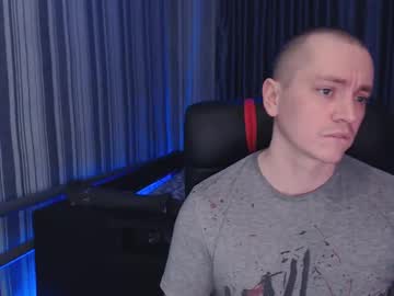Sexfexpex December 17, 2024 Chaturbate stream image