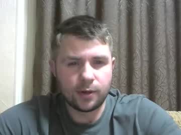 Snowyqred December 17, 2024 Chaturbate stream image