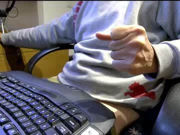 Stagranminchiazza December 17, 2024 Chaturbate stream image