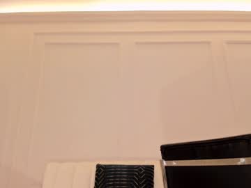 Sunnyrivers_ December 17, 2024 Chaturbate stream image