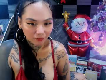 Sweet_Kittykatya December 17, 2024 Chaturbate stream image