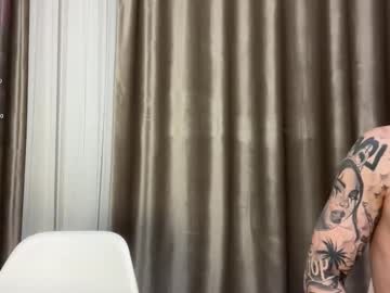 Abdulasu_Syuyumbike December 17, 2024 Chaturbate stream image