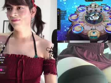Adorable_Vera December 17, 2024 Chaturbate stream image