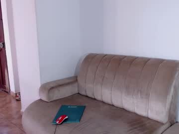 Alex_Bigcumvez December 17, 2024 Chaturbate stream image