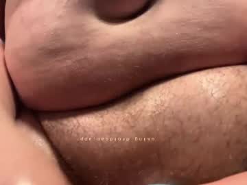 Alwaysharder5150 December 17, 2024 Chaturbate stream image
