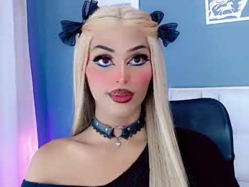 Amal_Baddel_ December 17, 2024 Chaturbate stream image