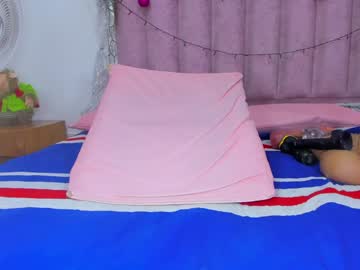_Aniisha_ December 17, 2024 Chaturbate stream image
