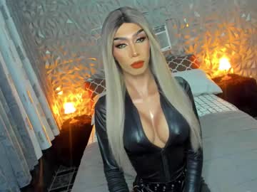 Anitacruisze December 17, 2024 Chaturbate stream image