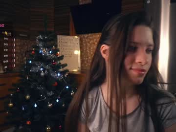 Beckycurvin December 17, 2024 Chaturbate stream image