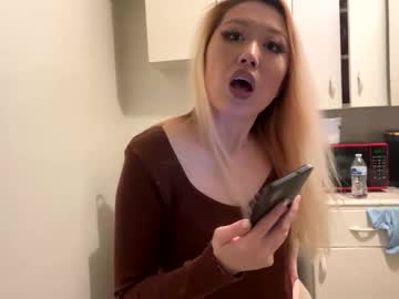 Christinaxiong December 17, 2024 Chaturbate stream image