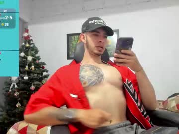 Demon_Blake December 17, 2024 Chaturbate stream image