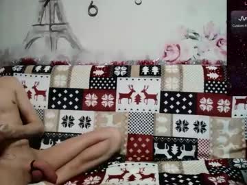 Din321123 December 17, 2024 Chaturbate stream image
