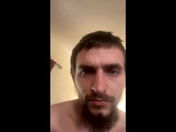 Dirtydan98866593 December 17, 2024 Chaturbate stream image