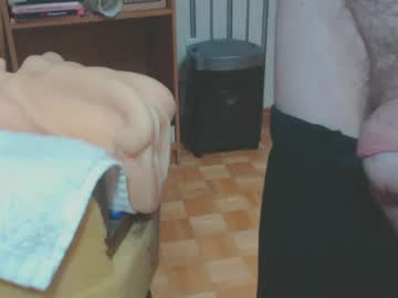 Don_R55 December 17, 2024 Chaturbate stream image