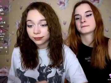 Dontoke_ December 17, 2024 Chaturbate stream image