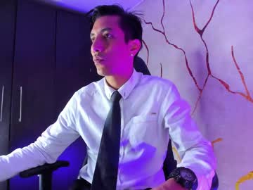 Edwardblack_ December 17, 2024 Chaturbate stream image