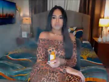 Elliecummers December 17, 2024 Chaturbate stream image