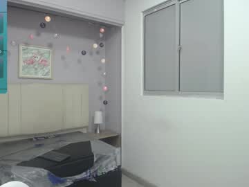Ema_Saenz December 17, 2024 Chaturbate stream image