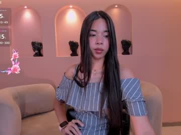 Emmawarren_ December 17, 2024 Chaturbate stream image