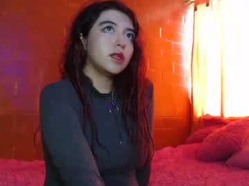 Gakomenoshida December 17, 2024 Chaturbate stream image
