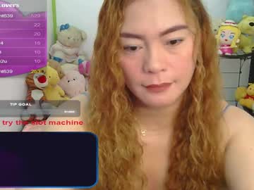 Gamerstar9 December 17, 2024 Chaturbate stream image