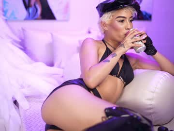 Isis_Ali December 17, 2024 Chaturbate stream image