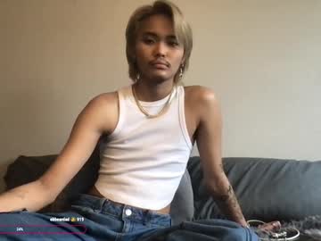 Jinjinthedragon December 17, 2024 Chaturbate stream image