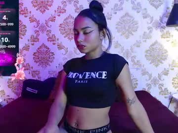 Julie_Coper December 17, 2024 Chaturbate stream image